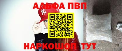 мдпв Краснознаменск