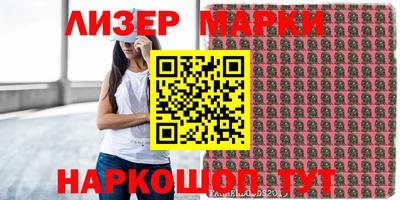 mdpv Краснокаменск