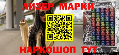 мдпв Краснознаменск