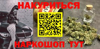 альфа пвп Краснодар