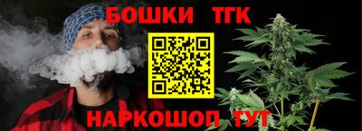 мдпв Краснознаменск