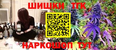 альфа пвп Краснодар