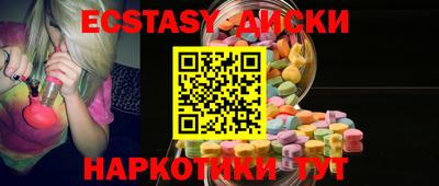 мдпв Краснознаменск