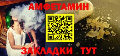 mdpv Краснокаменск