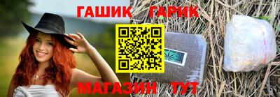 mdpv Краснокаменск
