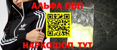 мдпв Краснознаменск