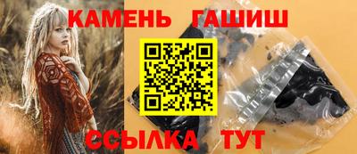 mdpv Краснокаменск