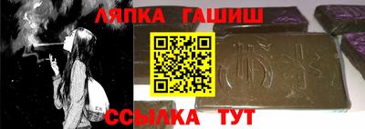 мдпв Краснознаменск